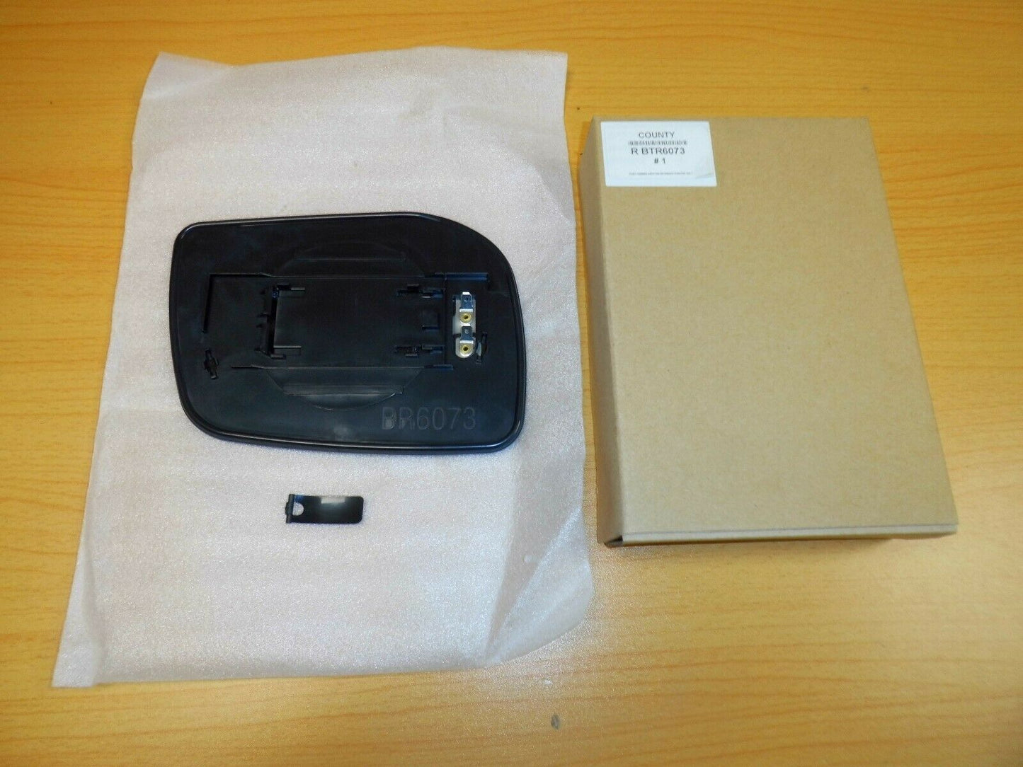 BTR6073 RANGE ROVER P38 WING MIRROR GLASS LH HEATED