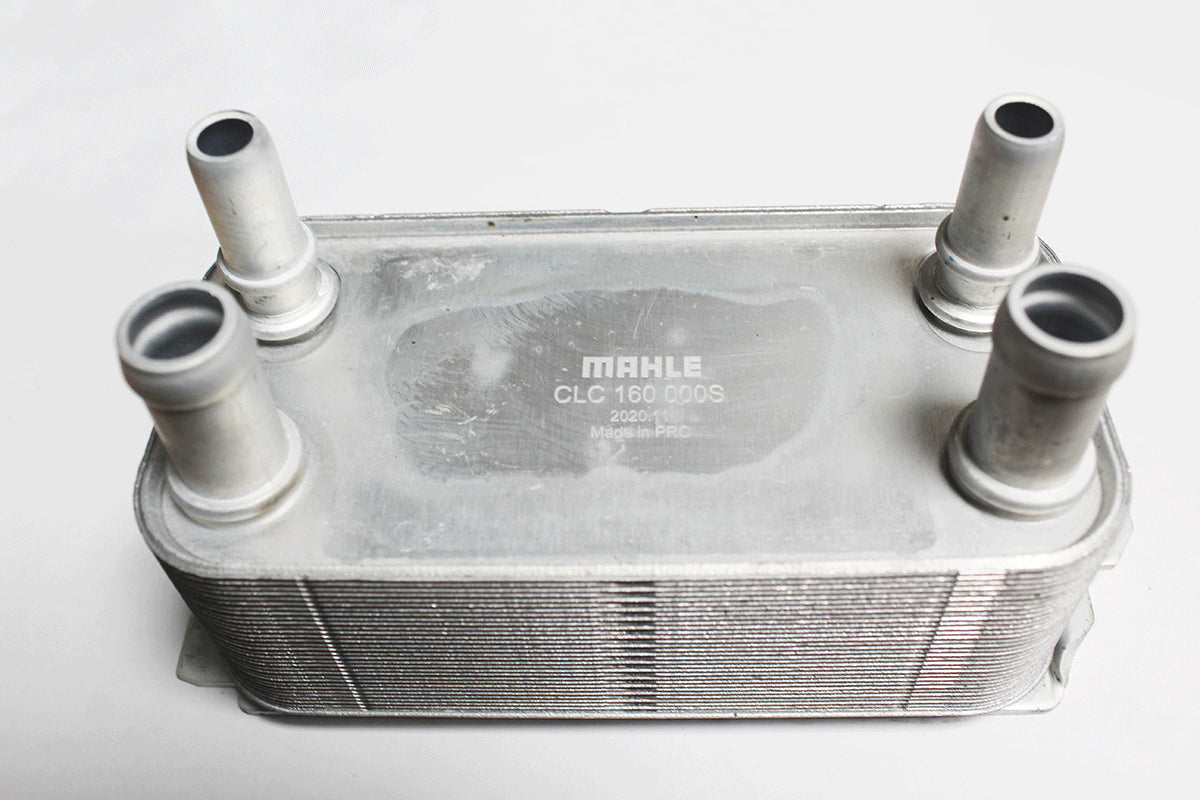 LR036354G - OIL COOLER-TRANSMISSION L405;L462;L494 From BEHR