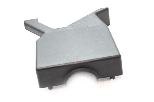 LR048112 - COVER - STEERING COLUMN - UPPER - Suitable for Defender 2007 Onwards From ALLMAKES