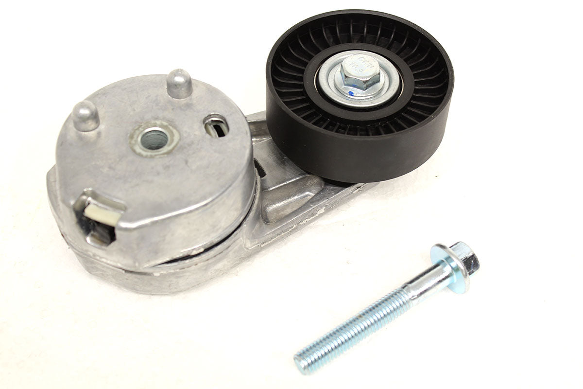 LR071035 - BELT TENSIONER From ALLMAKES