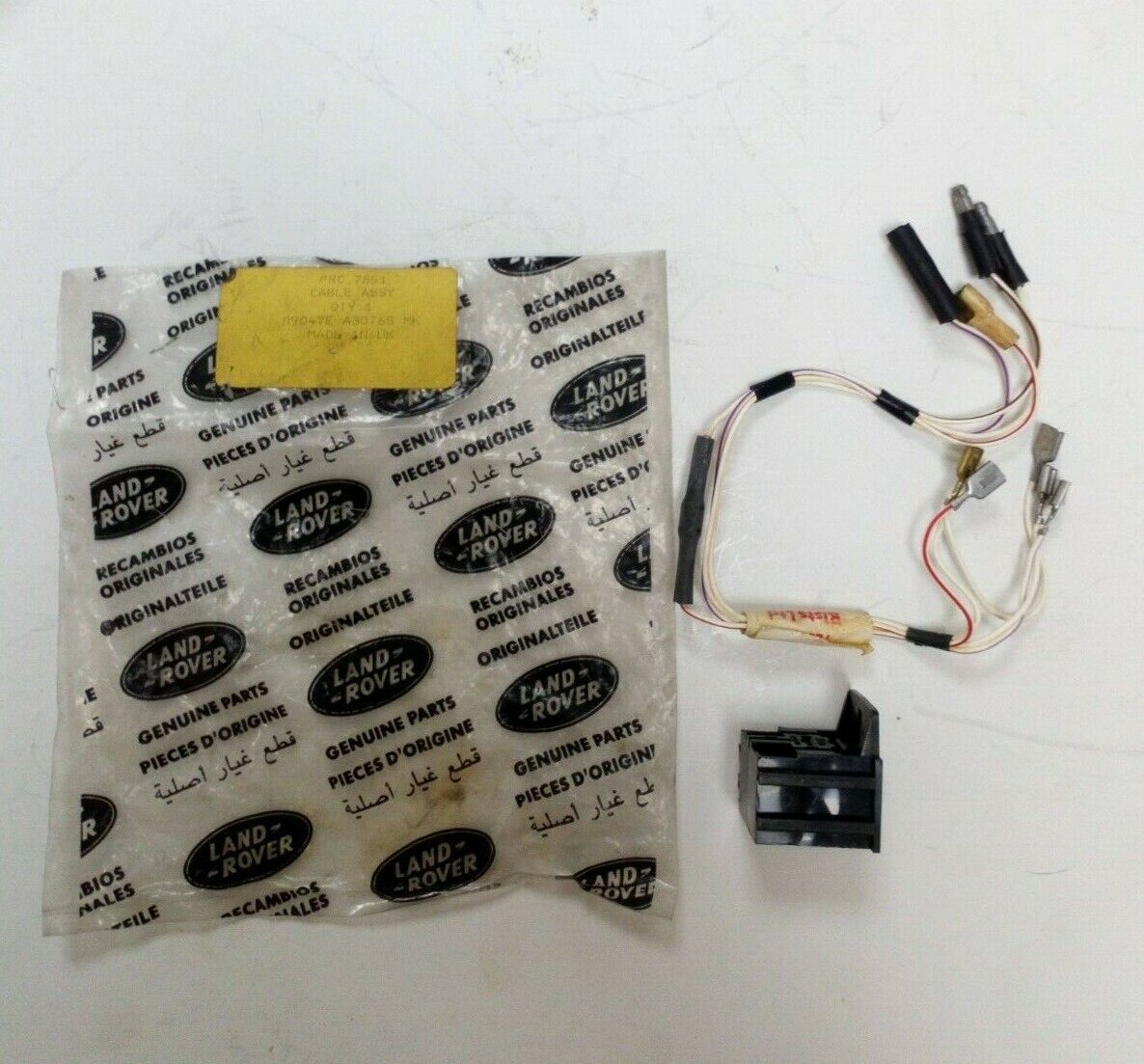 GENUINE LAND ROVER DEFENDER - WIRING ASSEMBLY - FUEL SHUT OFF PRC7851