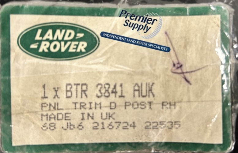 GENUINE NOS RANGE ROVER P38 RIGHT HAND LOWER D-POST TRIM TAN BTR3841AUK