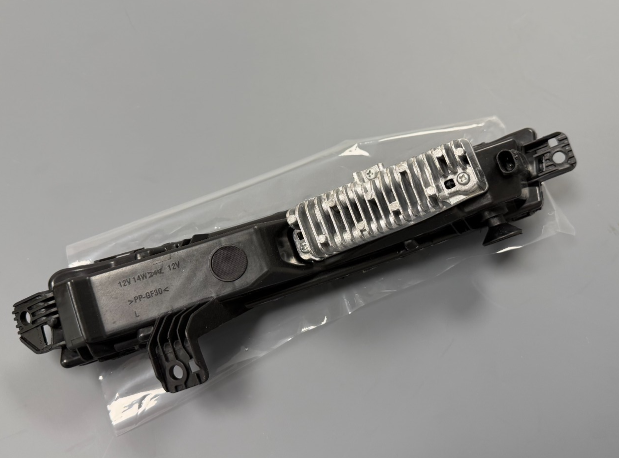 RANGE ROVER, SPORT FRONT LEFT FOG LAMPS LR142091