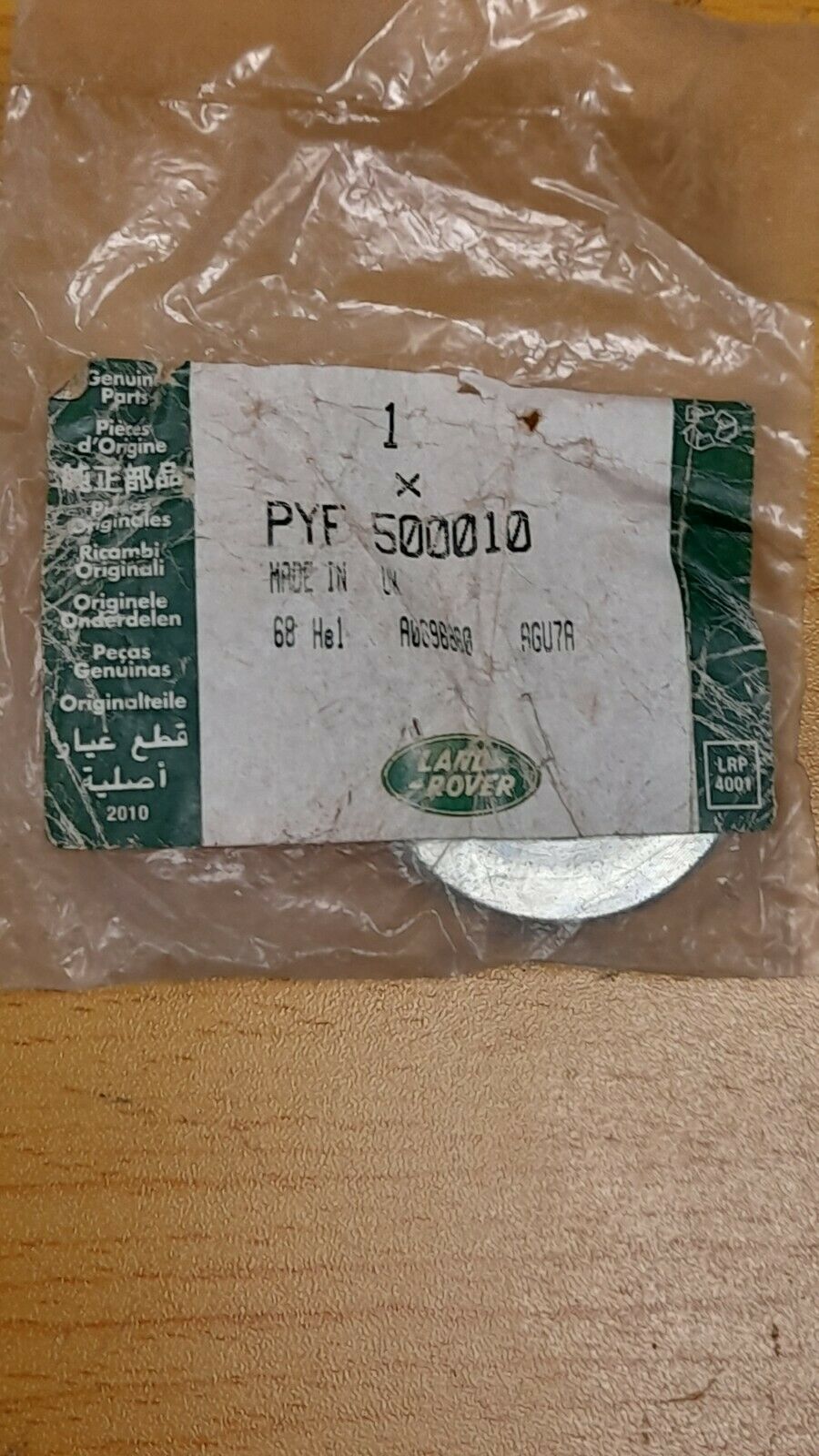 GENUINE LAND ROVER WASHER FRONT / REAR FLANGE DEFENDER P/N PYF500010