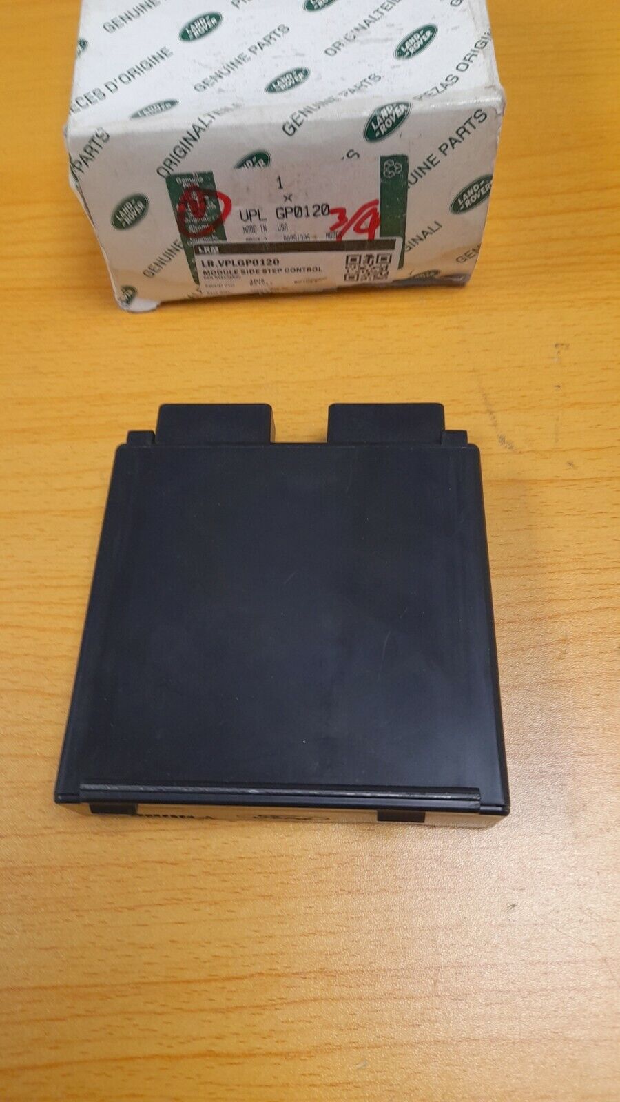 GENUINE RANGE ROVER L405 DEPLOYABLE SIDE STEPS MODULE VPLGP0120