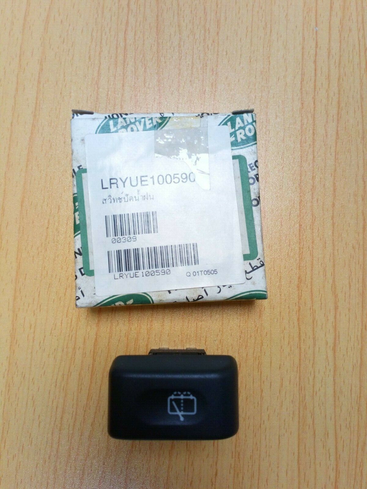 GENUINE DISCOVERY 2 SWITCH REAR WASH / WIPE PART NUMBER YUE100590