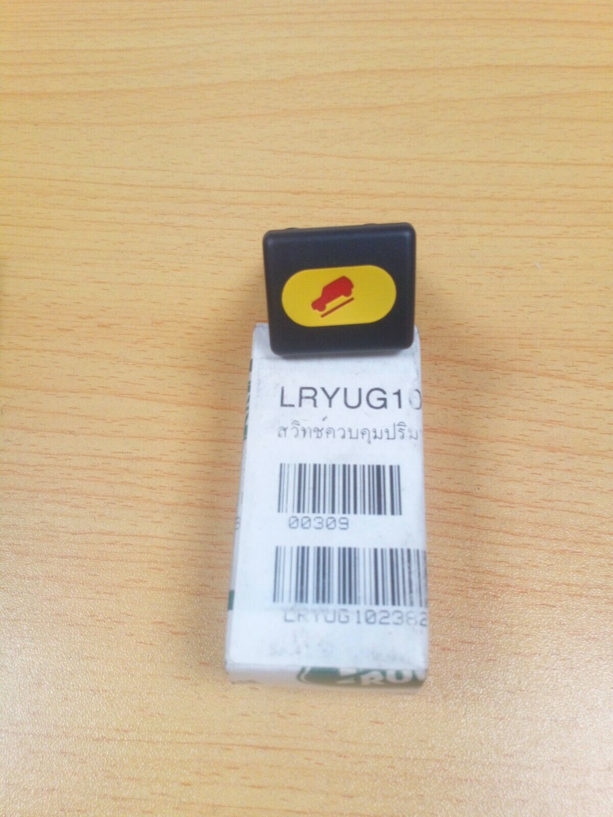 GENUINE LR SWITCH HILL DESCENT CONTROL THROTTLE PART YUG102382 DISCOVERY 2