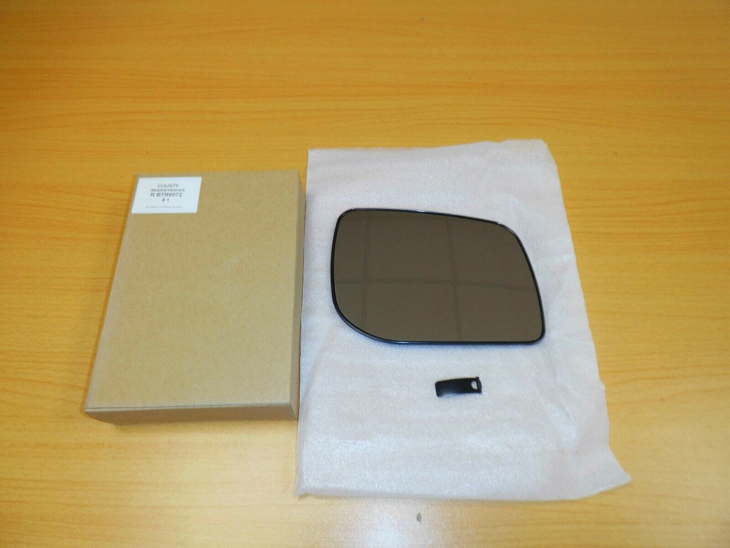 RANGE ROVER P38 WING MIRROR GLASS RH HEATED BTR6072