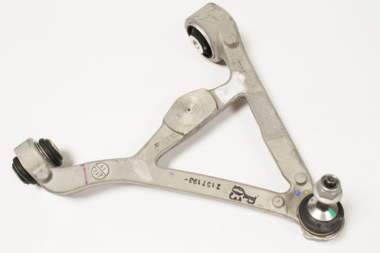 C2D49449-G - ARM-WISHBONE-REAR UPPER LH X150;X200;X250;X350 From LEMFORDER