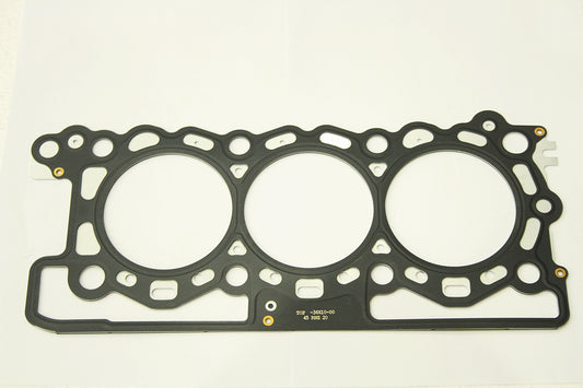 C2P17981-VR - GASKET-CYLINDER HEAD-GRADE 2 3.0D X150/X250/X260/X351/X761 From PR2 REINZ