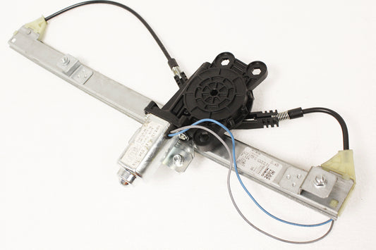 C2S44895-LS -  REGULATOR & MOTOR ASSEMBLY-WINDOW-REAR-LH X400 From PR2 LIFT SYSTEMS