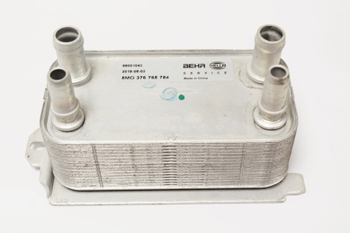 C2Z18818-B - OIL COOLER-TRANSMISSION X150/X152/X250/X260/X351/X760/X761 From BEHR