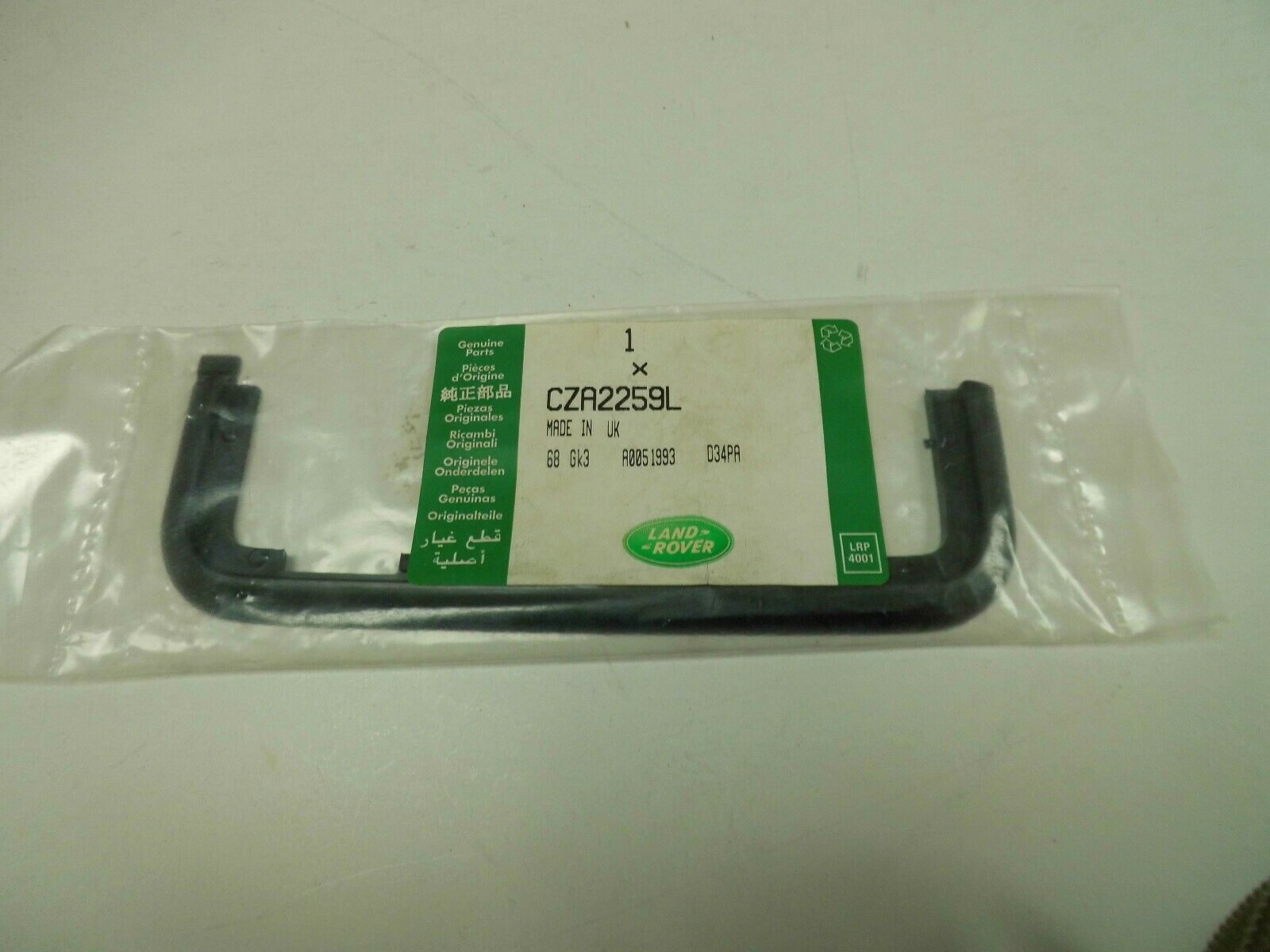 GENUINE LAND ROVER DEFENDER BACK PLATE INNER FRONT/ REAR DOOR HANDLE CZA2259L