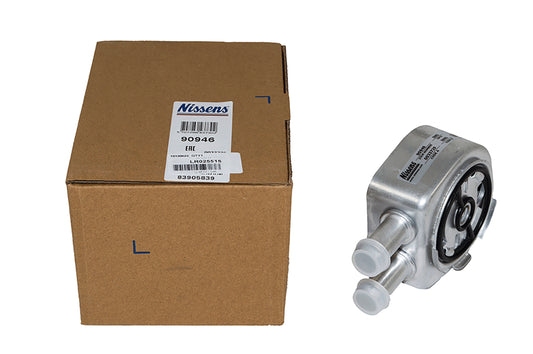 LR025515G - OIL COOLER - Suitable for Freelander 2, Evoque 12-18, Range Rover 2013 Onwards, Range Rover Sport 2014 Onwards & Discovery Sport 15 Onwards From NISSENS