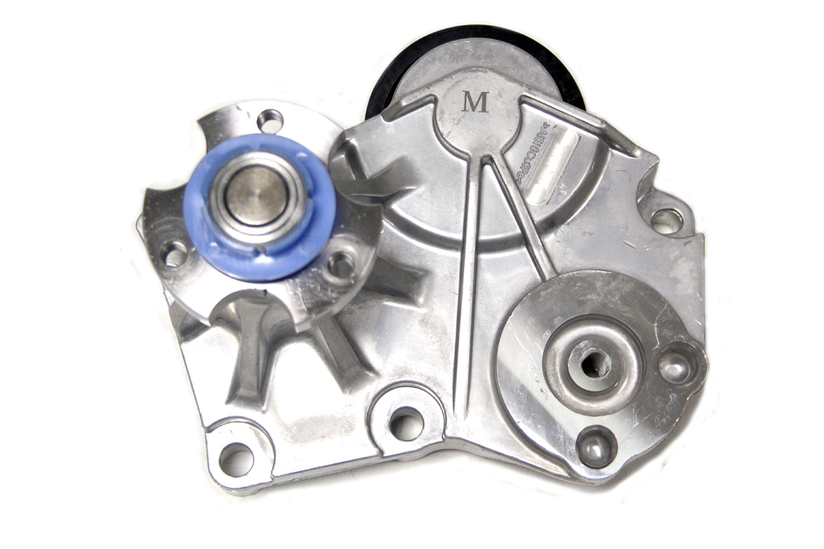 LR035555 - BRACKET WITH IDLER AND BEARING FAN - FITS - Suitable for Range Rover 10-12, Discovery 4, Range Rover Sport 10-13 & Range Rover 2013 Onwards From ALLMAKES