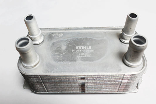 LR036354G - OIL COOLER-TRANSMISSION  L405;L462;L494 From BEHR