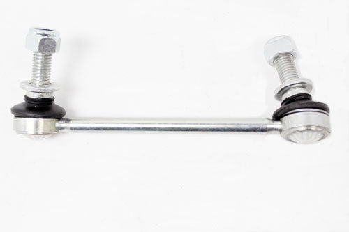 LR042976 - LINK - STABILIZER BAR REAR LH - RR L405 - RRS14> From PR2 MOOG