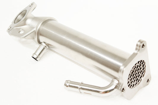 LR049203G - COOLER - EGR L316 From ALLMAKES OE