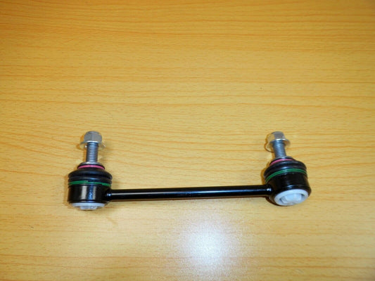 LAND ROVER DISCOVERY SPORT REAR LH ANTI ROLL BAR LINK LR061272
