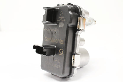LR065510A - ACTUATOR From PR2 MITSUBISHI