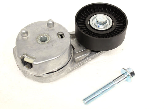 LR071035 - BELT TENSIONER From ALLMAKES