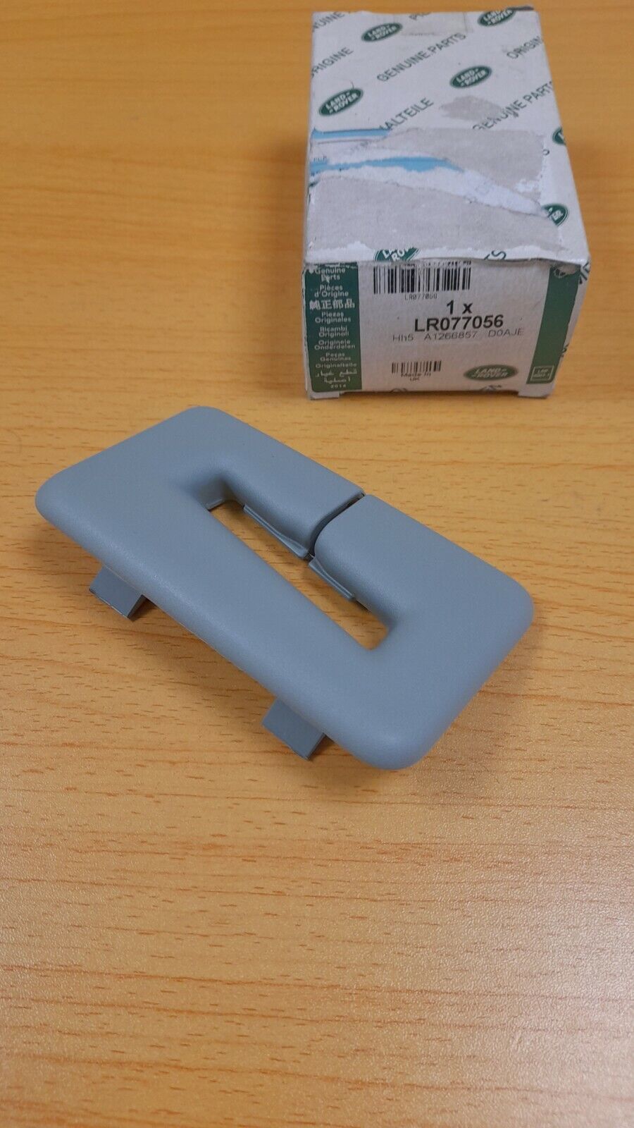 GENUINE LAND ROVER DISCOVERY SPORT SUPPORT SEAT BELT LR077056