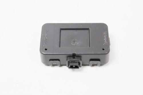 LR080281 - RECEIVER - RADIO REMOTE CONTROL - RR EVOQUE From ALLMAKES OE