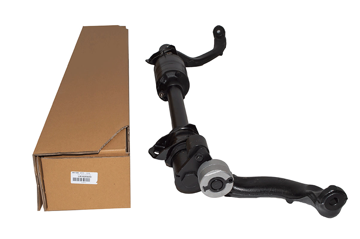 LR102044W - BAR - FRONT STABILIZER From BWI