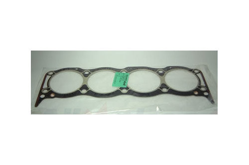 LVB500030 - GASKET - CYLINDER HEAD - V8 - Suitable for Discovery 1, Discovery 2, Range Rover Classic & Range Rover P38 From ALLMAKES