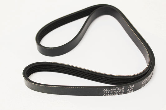 PQS101130 - DRIVE BELT - AUXILIARY - 1.8 4 CYL PETROL - Suitable for Freelander 1 From ALLMAKES