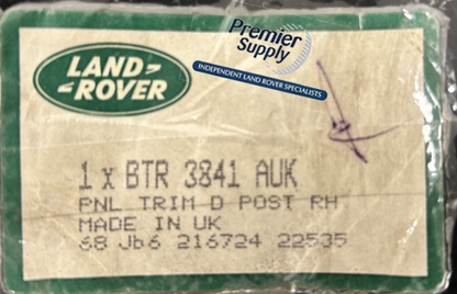 GENUINE NOS RANGE ROVER P38 RIGHT HAND LOWER D-POST TRIM TAN BTR3841AUK