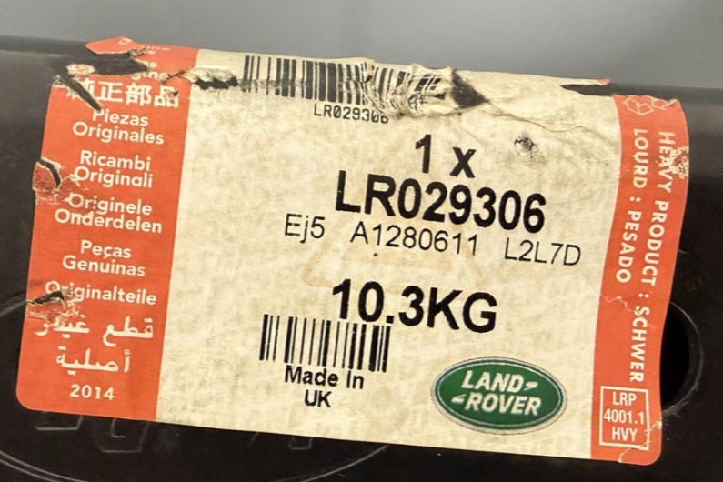 GENUINE RANGE ROVER SPORT L320 FRONT LEFT LOWER SUSPENSION WISHBONE ARM LR029306