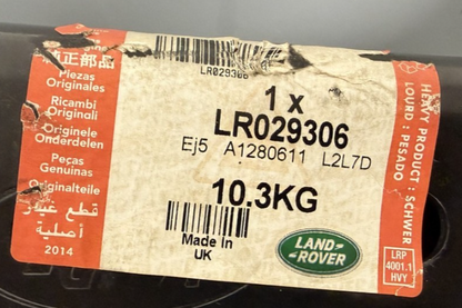 GENUINE RANGE ROVER SPORT L320 FRONT LEFT LOWER SUSPENSION WISHBONE ARM LR029306