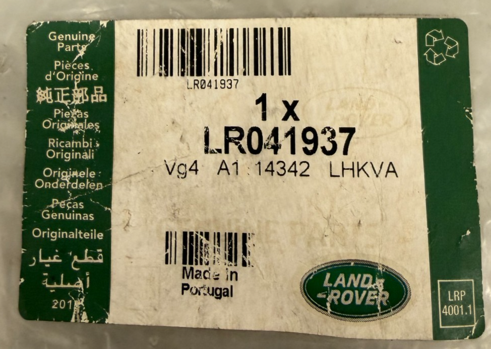 GENUINE RANGE ROVER EVOQUE L538 REAR TAILGATE WIRING HARNESS LR041937