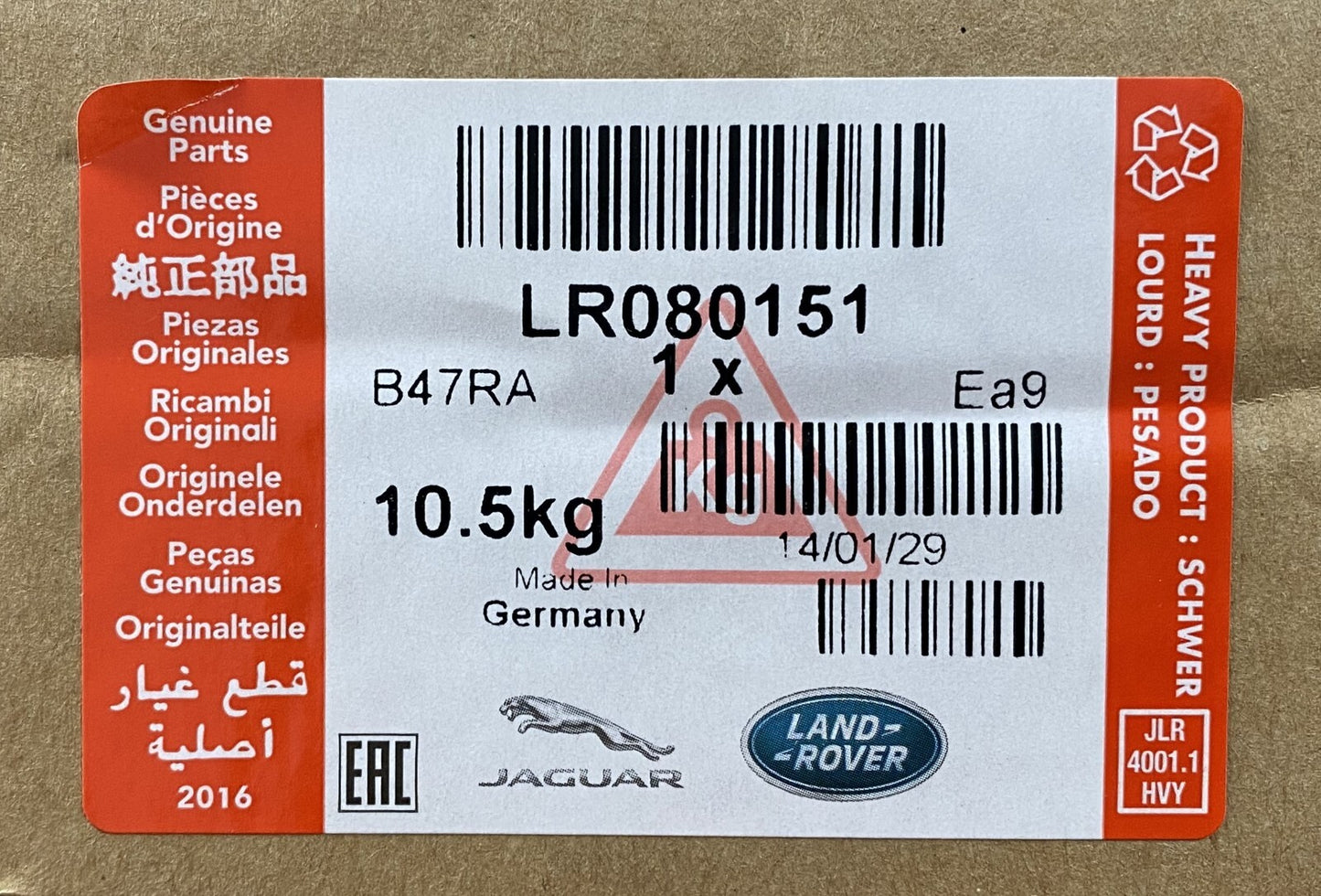 NEW GENUINE LAND ROVER DISCOVERY 4 LEFT HAND DRIVE STEERING RACK GEAR LR080151