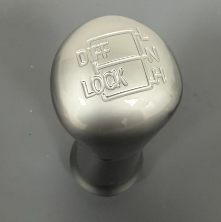 LAND ROVER DEFENDER PUMA ALUMINIUM GEAR LEVER STICK SET PS5051