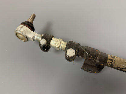 LEMFORDER OEM RANGE ROVER P38 LHD TIE ROD DRAG LINK QHG000070