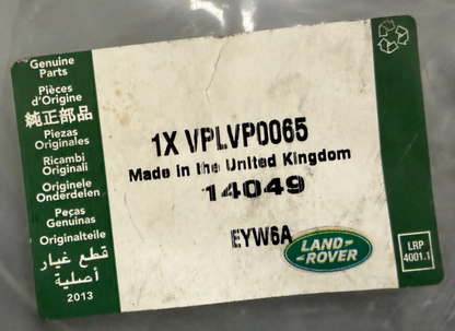 GENUINE RANGE ROVER EVOQUE FRONT MUD FLAP SET KIT VPLVP0065