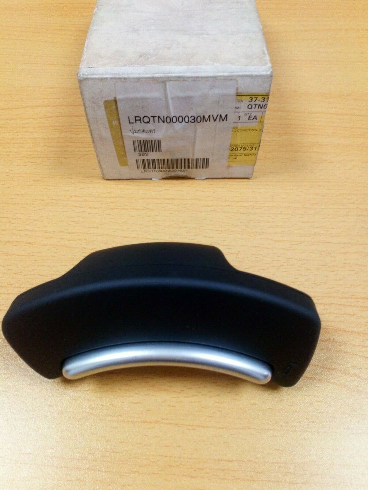 GENUINE LAND ROVER SWITCH HORN LEFT HAND FOR RANGE ROVER PART QTN000030MVM