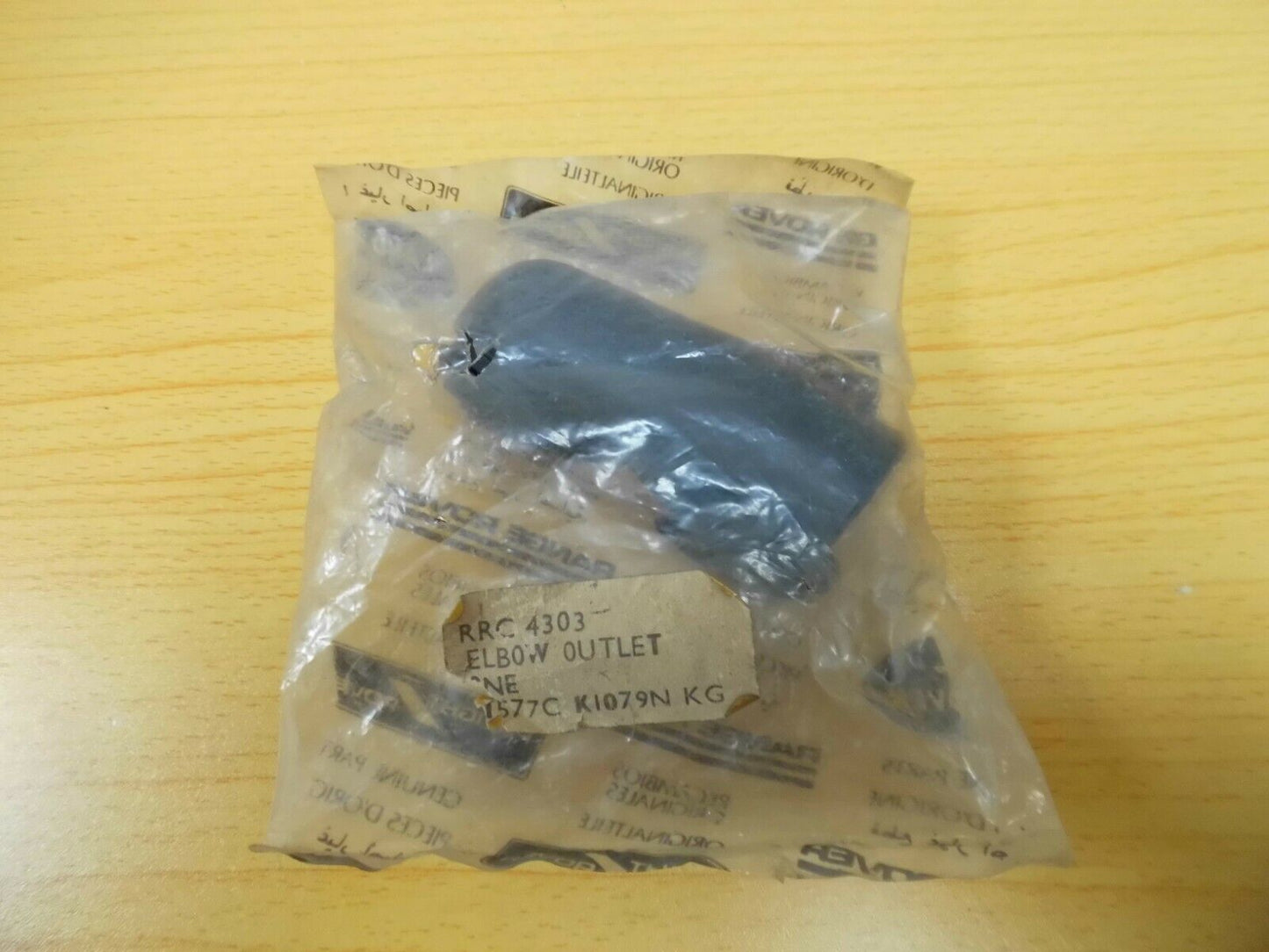 NOS GENUINE LAND ROVER DEFENDER WOLF ADAPTOR ELBOW OUTLET RRC4303