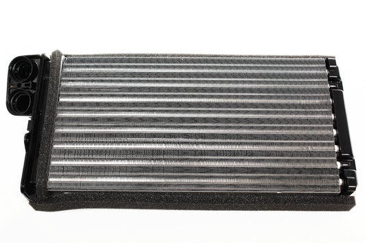 STC3261 - MATRIX - HEATER - 2.5L 6 CYL BMW - Suitable for Range Rover P38 From ALLMAKES