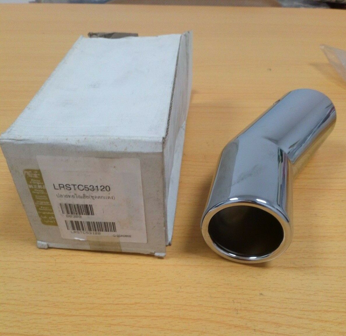 GENUINE LAND ROVER FREELANDER EXHAUST TAILPIPE STAINLESS STEEL FINISHER STC53120