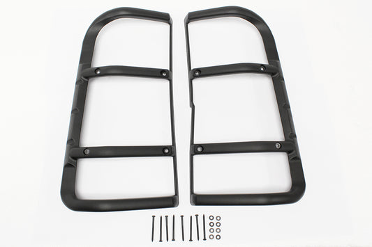 GUARD-REAR LAMP D2 STC53194