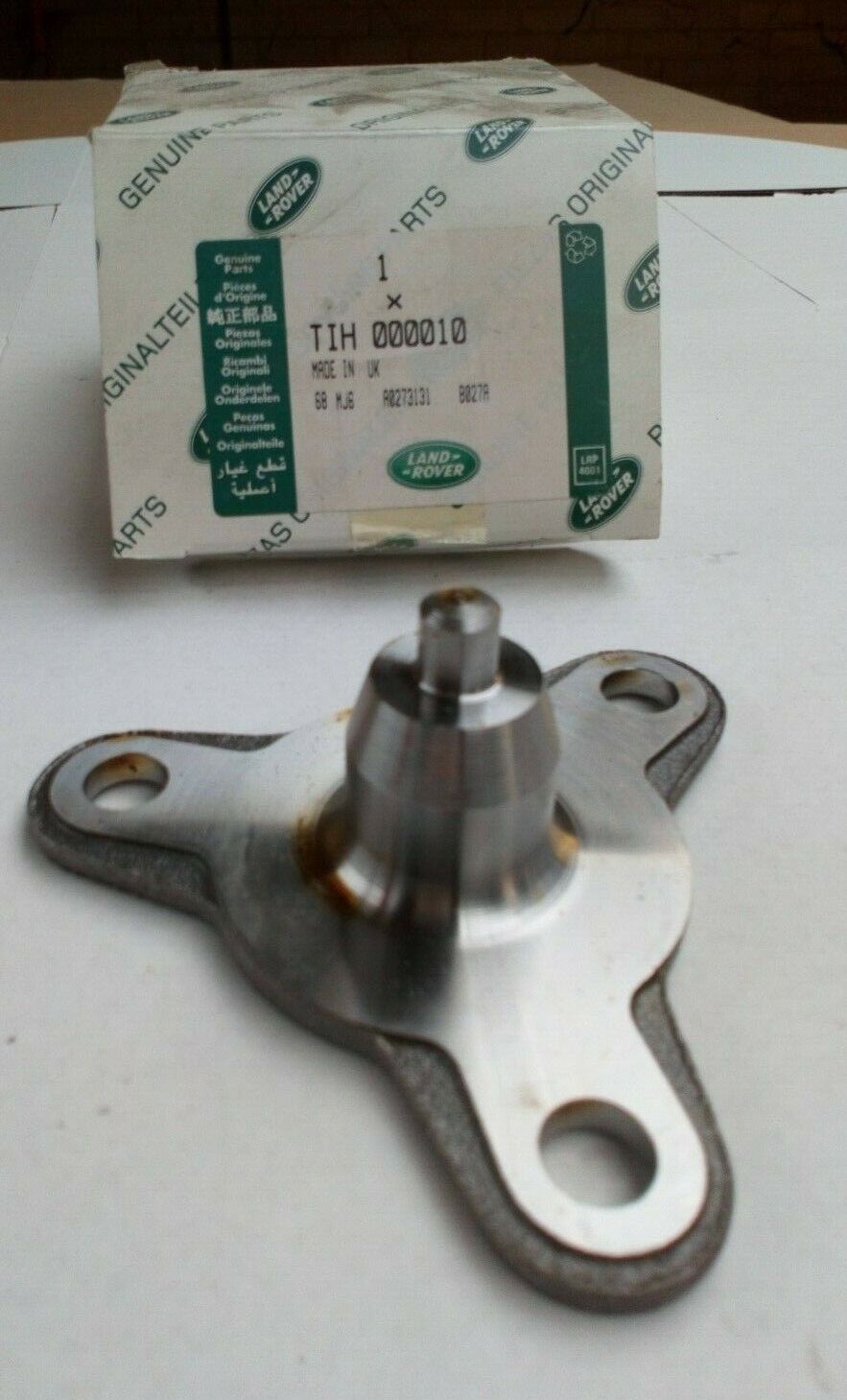 GENUINE RANGE ROVER L322 FRONT PROPSHAFT FLANGE COUPLING ADAPTOR TIH000010
