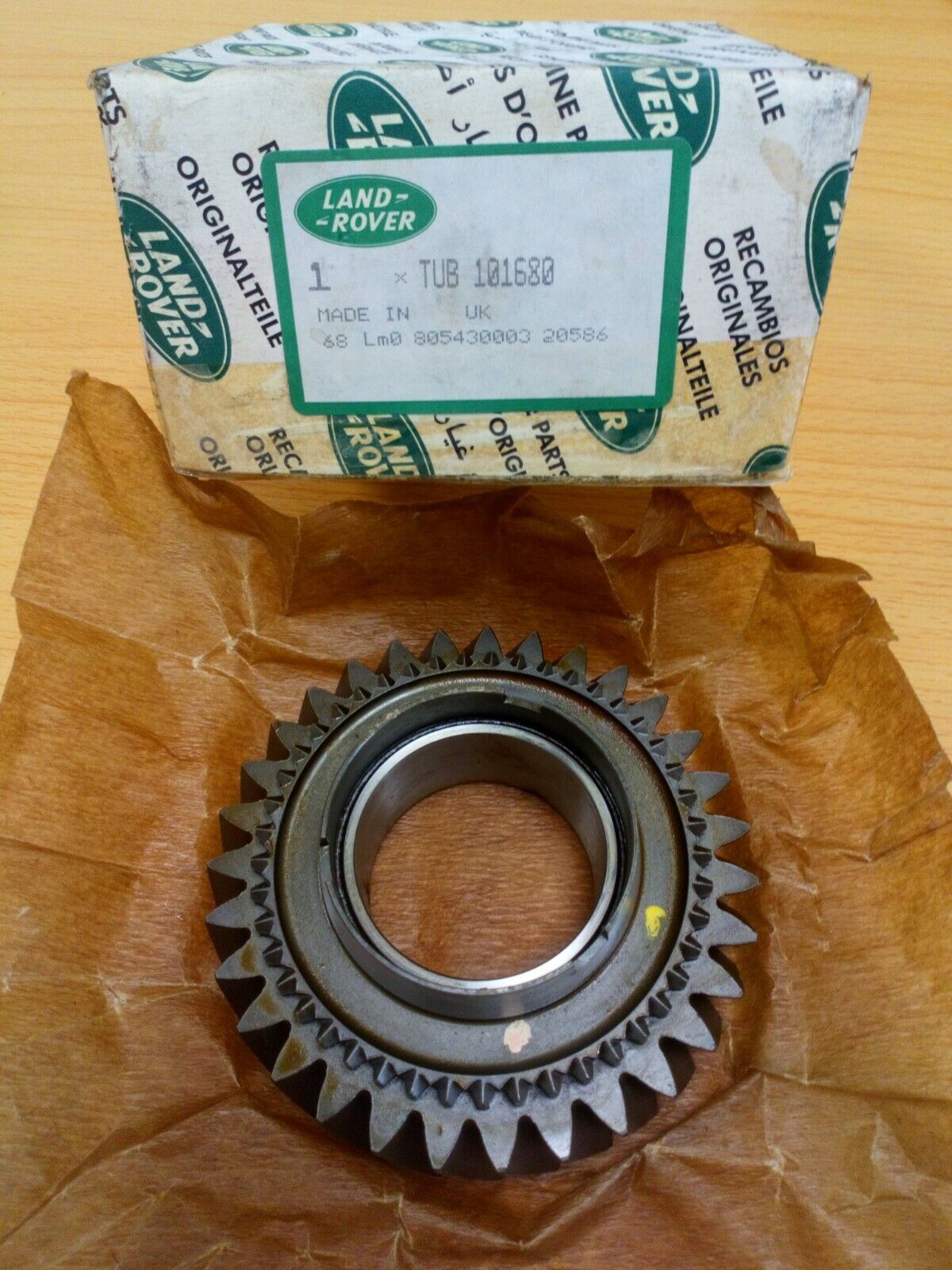 GENUINE LAND ROVER 1ST  GEAR SPEED PART NUMBER TUB101680 DEFENDER/ DISCO 2, RR