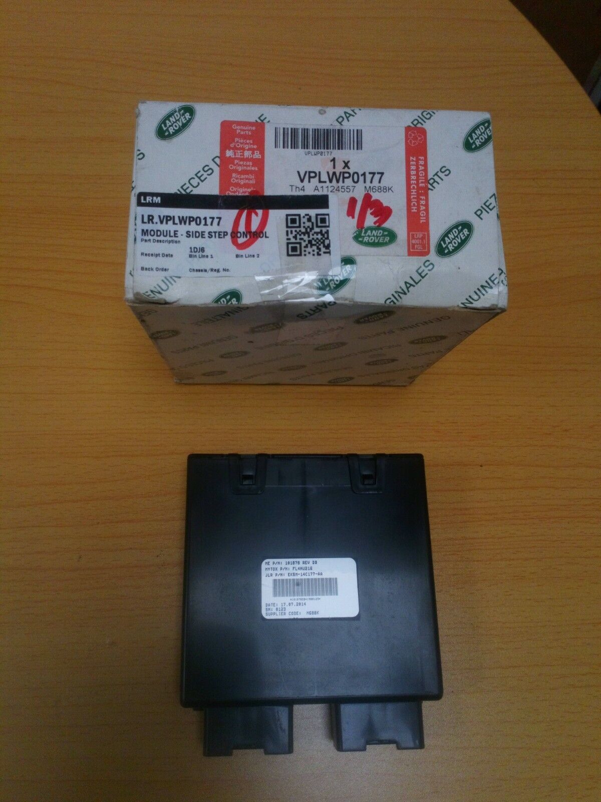 GENUINE LAND ROVER DEPLOYABLE SIDE STEP MODULE  PART NUMBER VPLWP0177