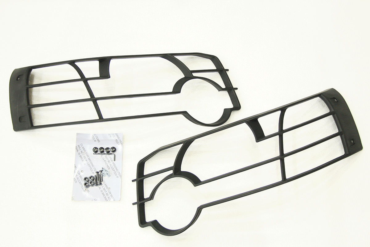 VUB501390 - GUARD From ALLMAKES
