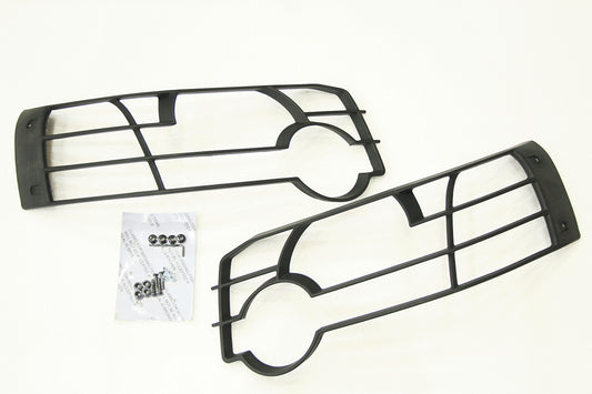 VUB501390 - GUARD From ALLMAKES
