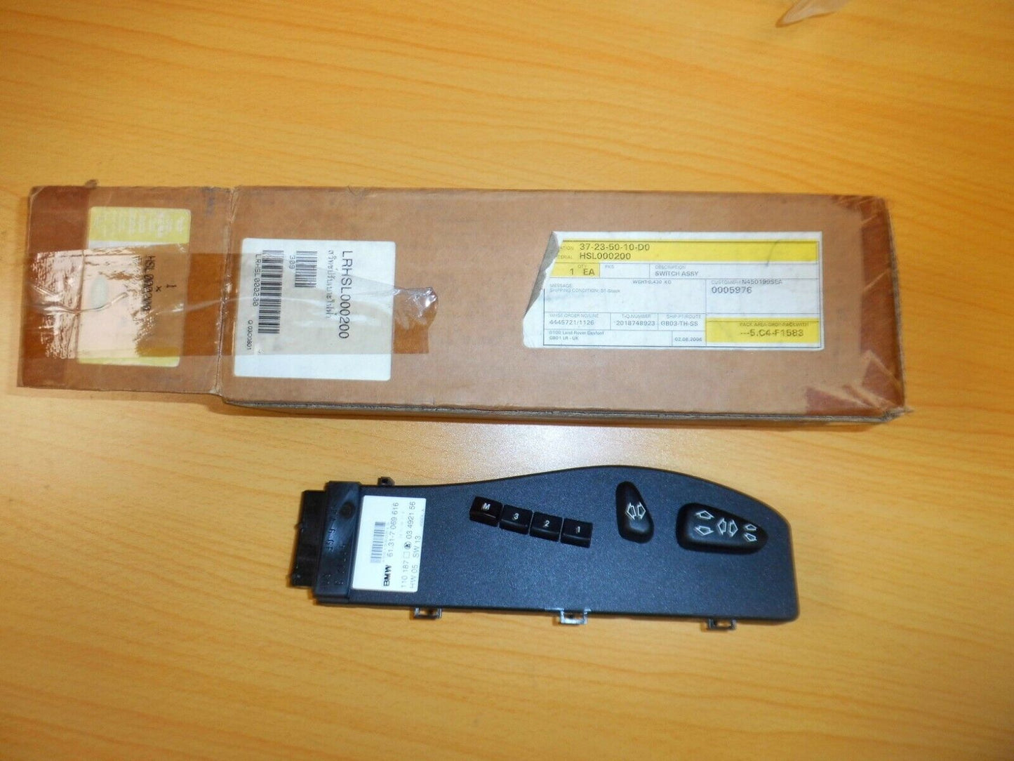 GENUINE RANGE ROVER L322 RHD ELECTRIC FRONT SEAT POWER ADJUSTER HSL000200