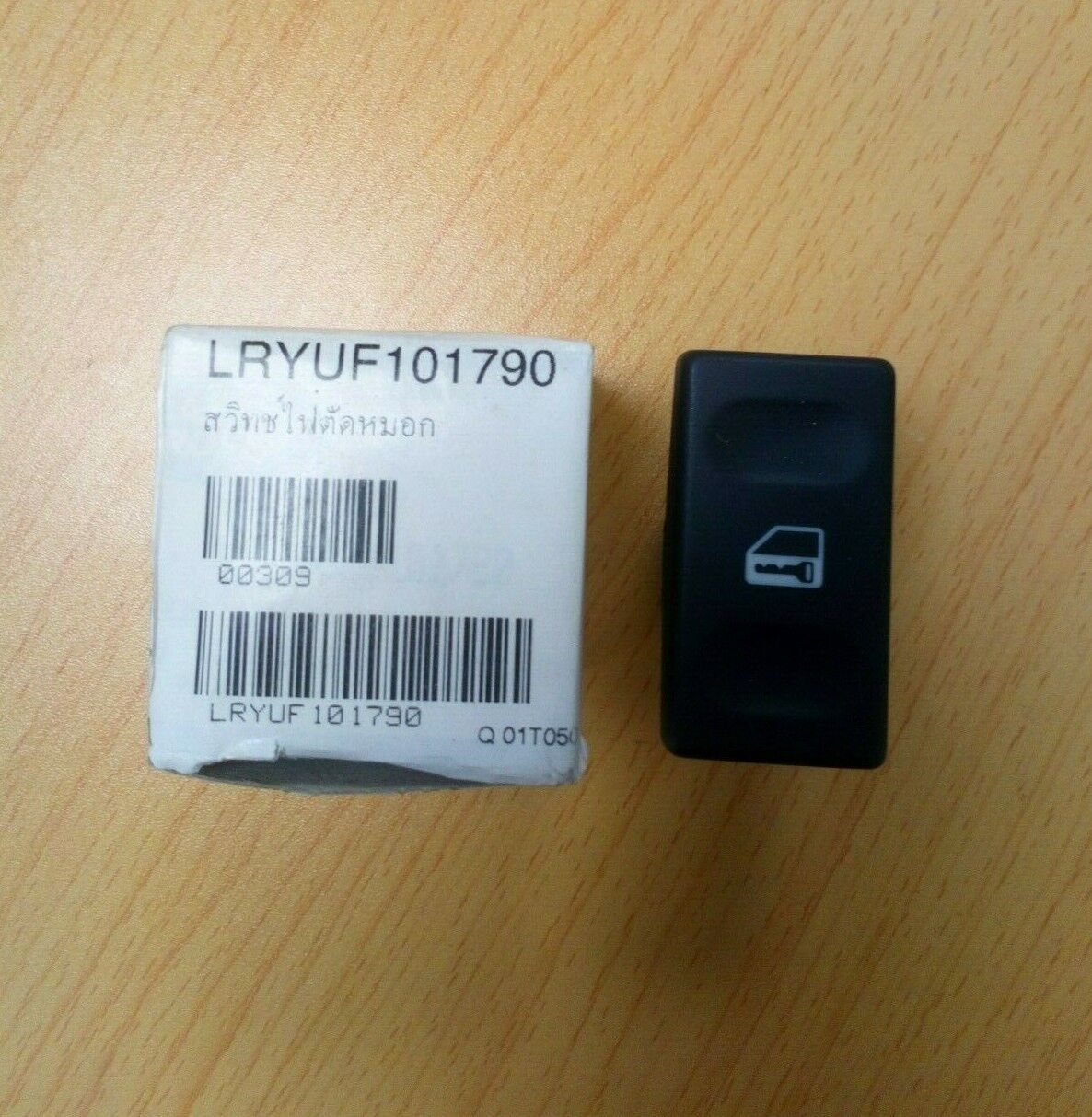 GENUINE LAND ROVER SWITCH-MASTER DOOR LOCK ROCKER PART  YUF101790 DISCOVERY 2